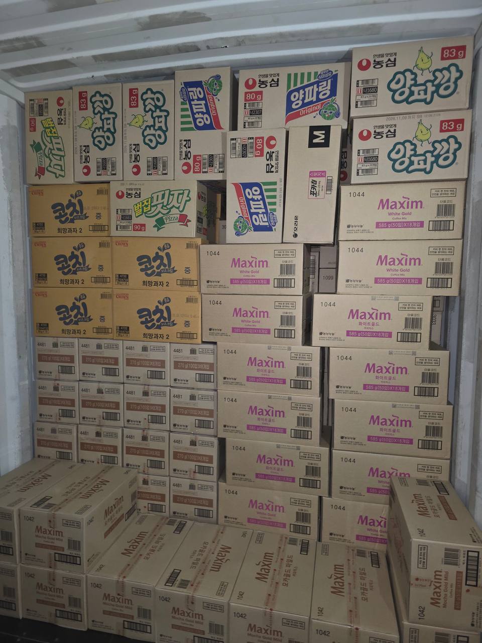 Korean FMCG cartons packed in a container