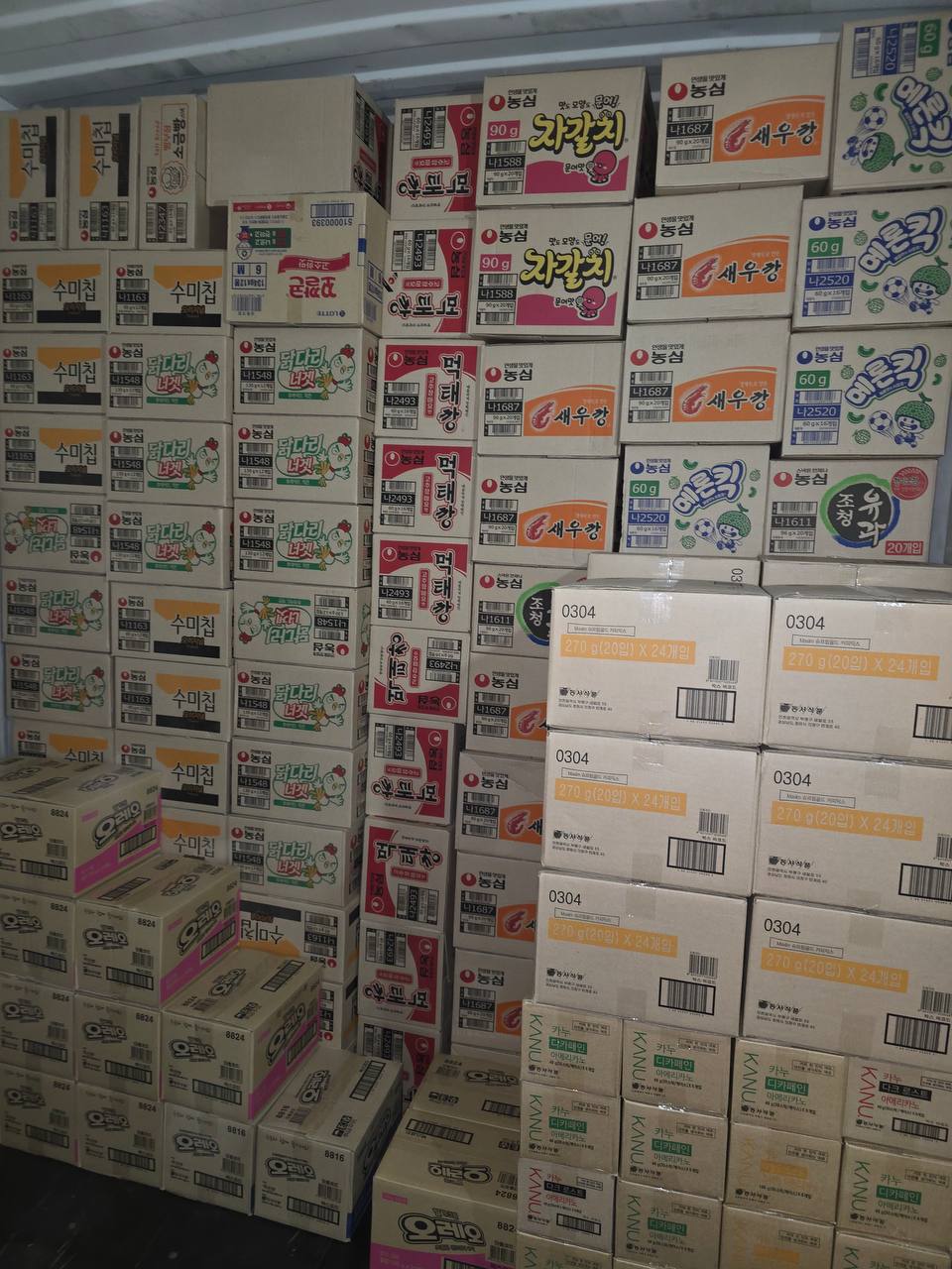Korean grocery and beverage cartons in container