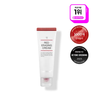 RED ERASING CREAM 2.0 50ml