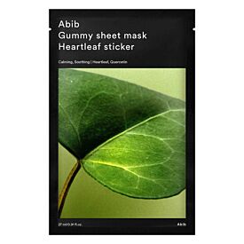 Abib Gummy sheet mask Heartleaf sticker (23)