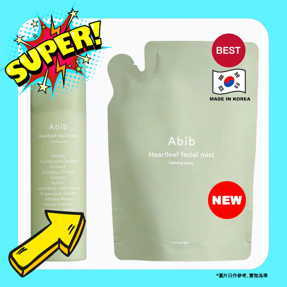 Abib Heartleaf facial mist Calming spray