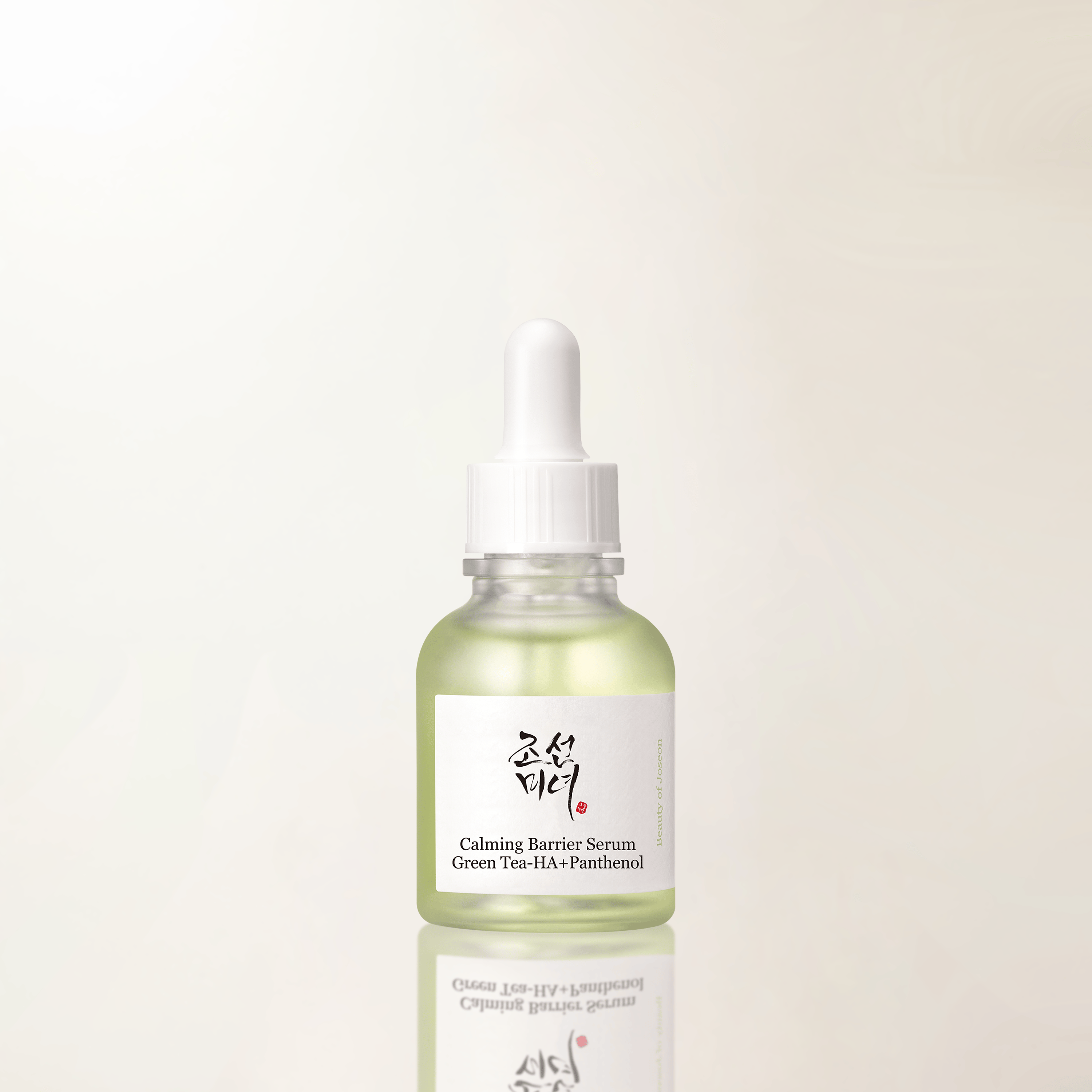 BOJ Calming Barrier Serum 30ml