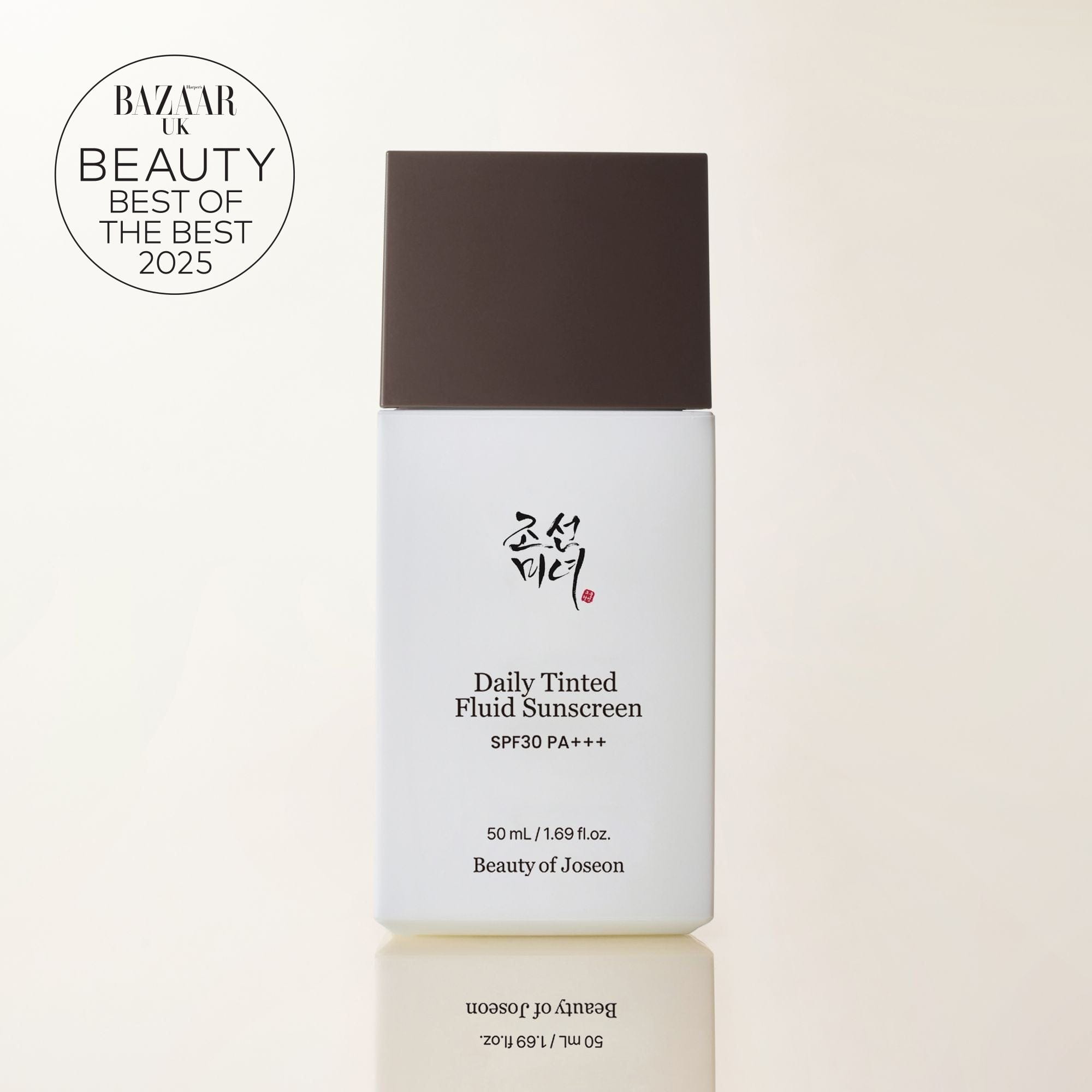 BOJ Daily Tinted Fluid Sunscreen50ml#DN350