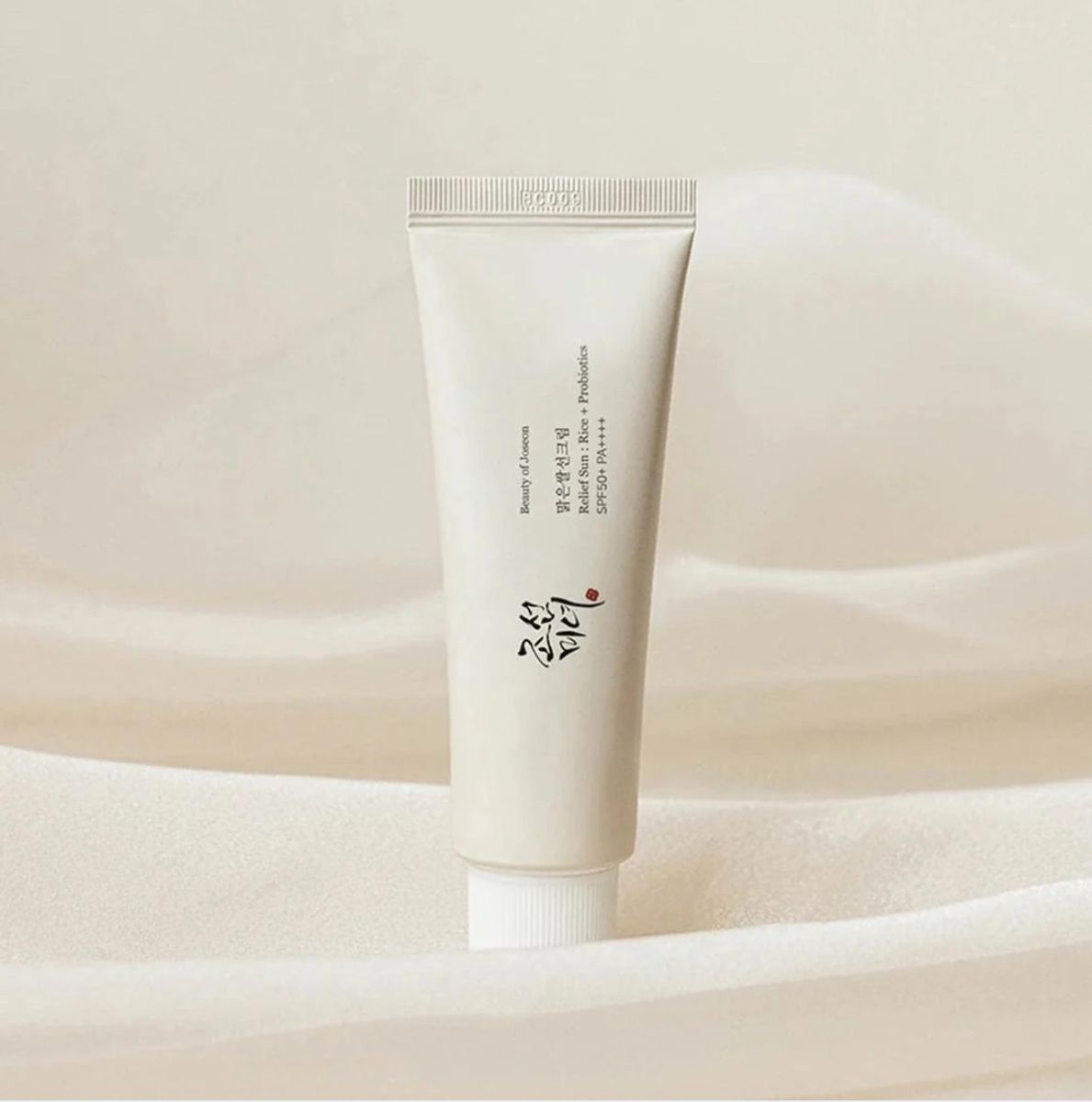 BOJ Relief Sun : Rice + Probiotics 10ml (Not For Sale)