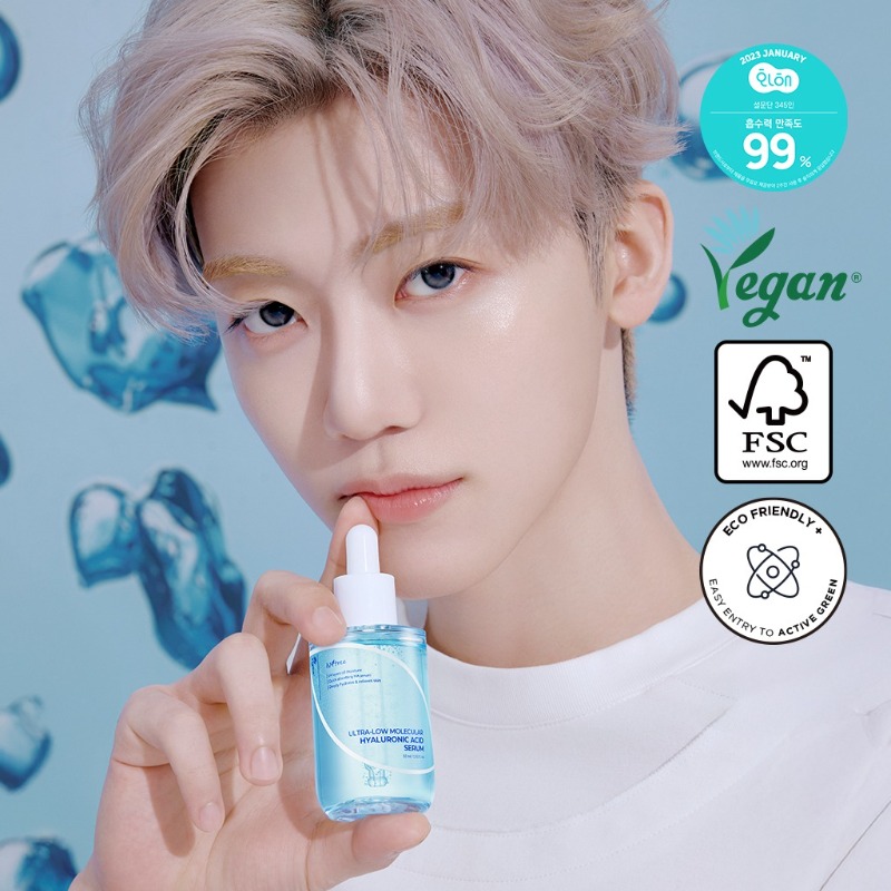 ULTRA-LOW MOLECULAR HYALURONIC ACID SERUM 50ml