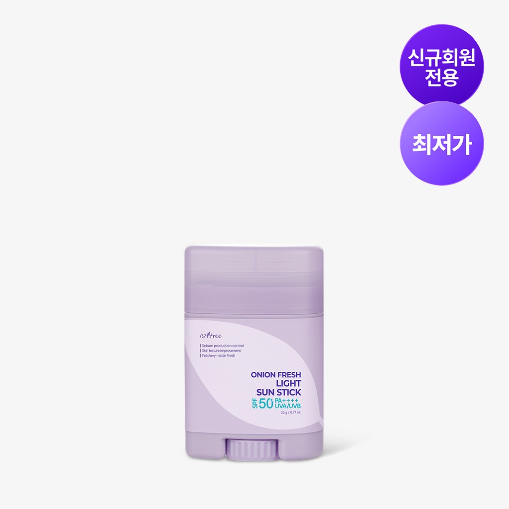ONION FRESH LIGHT SUN STICK