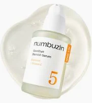 No.5 Glutathione Vitamin Tone-up Sun Serum