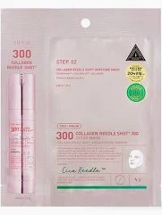 VT REEDLE SHOT 300 2-STEP MASK