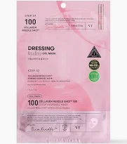 VT COLLAGEN REEDLE SHOT 100 2STEP MASK