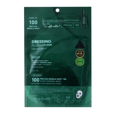 VT PRO CICA REEDLE SHOT® 100 2STEP HYDROGEL MASK