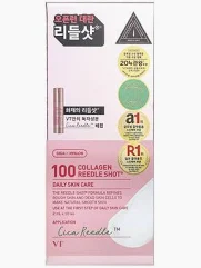 VT 100 COLLAGEN REEDLE SHOT