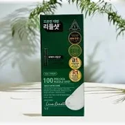 VT 100 PRO CICA REEDLE SHOT