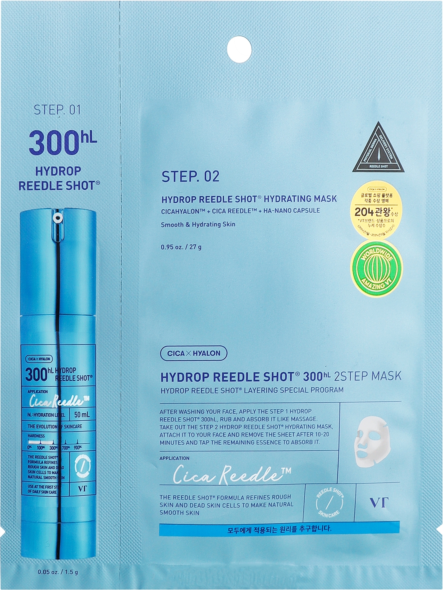 VT HYDROP REEDLE SHOT 300hL
