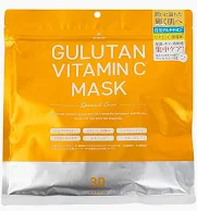 VT VITAMIN C ASTAXANTHIN MASK