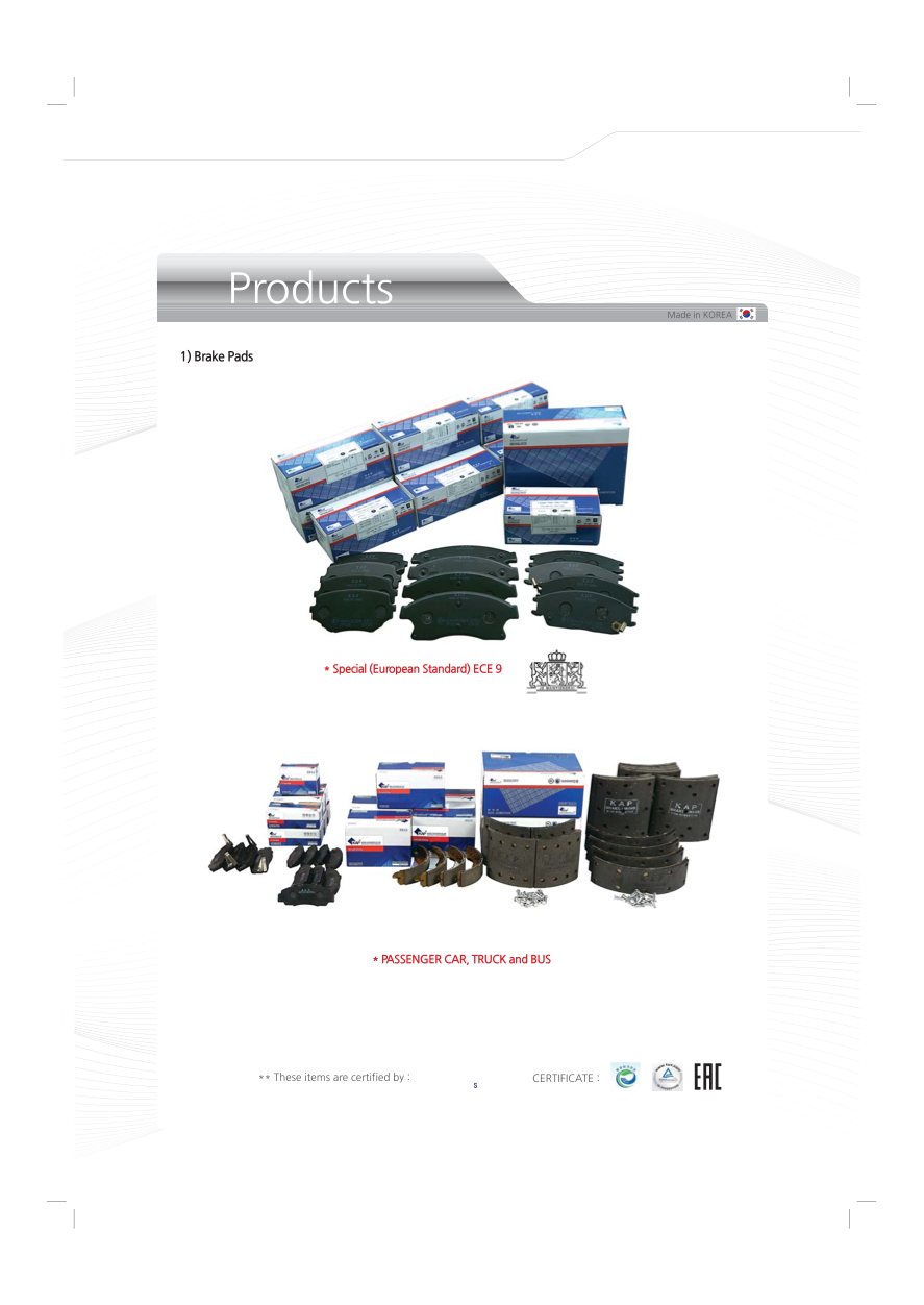 ARKN Korean car parts