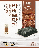 BARBECUE FLAVORED SEAWEED SHEET 88g (22g*4)