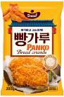 DELIEF PANKO Bread Scrumbs 200g x 30