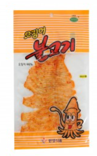 KCN SQUID BULGOGI GRILLED SQUID
