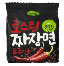 PULMUONE DRIED NOODLES ROASTED JAJANGMYEON CHILLI OIL 102.5g*4