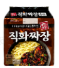 PULMUONE JIKHWA JJAJANG 108.1g*4