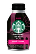 STARBUCKS CAFFE VERONA BLACK COFFEE 275ml