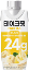TAKEFIT MAX PROTEIN 24g BANANA FLAVOR 250ml