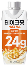 TAKEFIT MAX PROTEIN 24g SAVORY FLAVOR 250ml