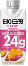 TAKEFIT MAX PROTEIN 24g SWEET PUMPKIN & SWEET POTATO FLAVOR 250ml