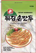 Crami Crab Flavored Surimi Stick (easy peel)