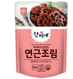 Hansung Canned Tuna