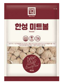 Hansung Fried Squid Ball