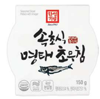 Hansung Gourmeat Ham