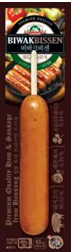 Hansung HS Smoked Ham (for food service)