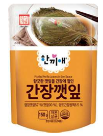 Hansung Jumbo Pickled Radish (Half)