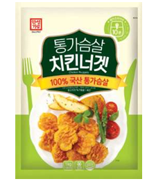 Hansung Kimchi Dumpling