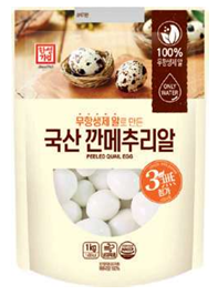 Hansung Peeled Quail Egg