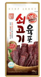 Hansung Pickled Perilla Leaves in Soy Sauce