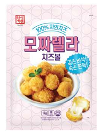Hansung Seafood Dumplings for boiling