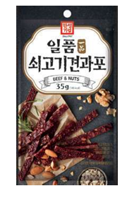 Hansung Soybeans Boiled in Soy Sauce