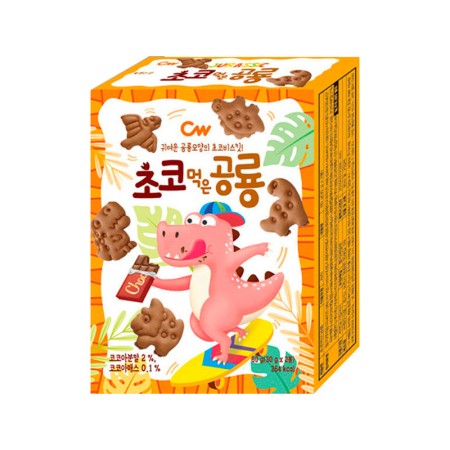 CW DINOSAUR SHAPED CHOCO COOKIE 60g