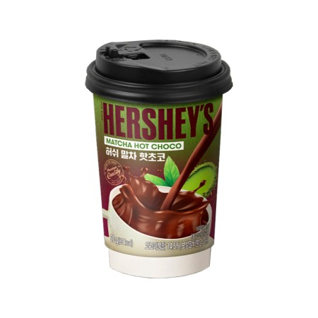 HERSHEY'S HOT CHOCO CUP MATCHA 20g