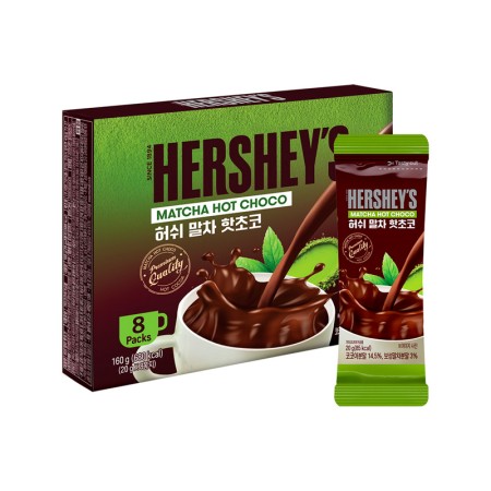 HERSHEY'S MATCHA HOT CHOCO 160g(20g*8)