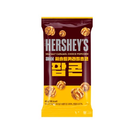 HERSHEY'S SEA SALT CARAMEL CHOCO POPCORN 40g