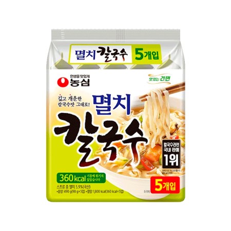 NONGSHIM ANCHOVY KALGUKSOO RAMEN 98g*5