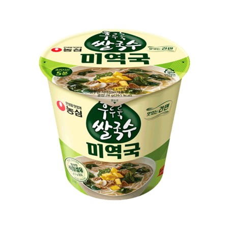 NONGSHIM Hooroorook Rice Noodle Seaweed Soup 74g