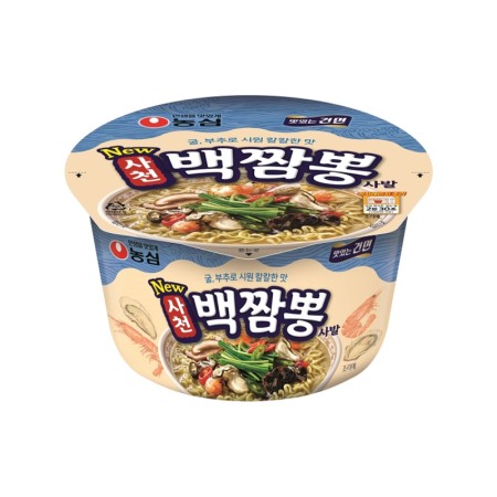 NONGSHIM Sichuan-style White Jjambbong Cup 75g
