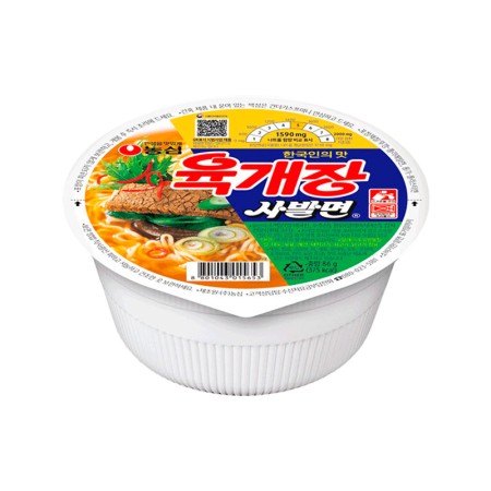 NONGSHIM Yukejang Noodle Soup Cup 86g