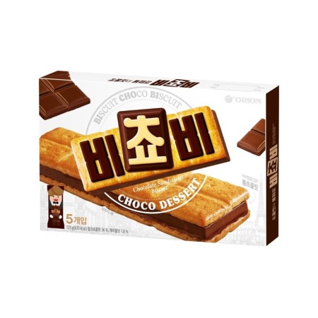 ORION BISCUIT CHOCO BISCUIT 125g