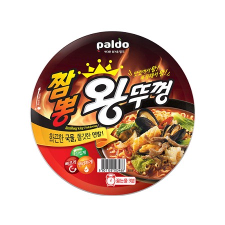 PALDO KING BOWL CHAMPON 110g