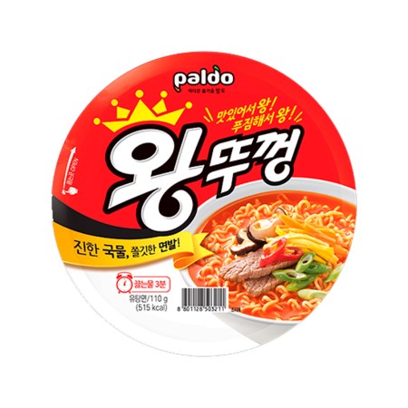 PALDO KING BOWL ORIGINAL 110g